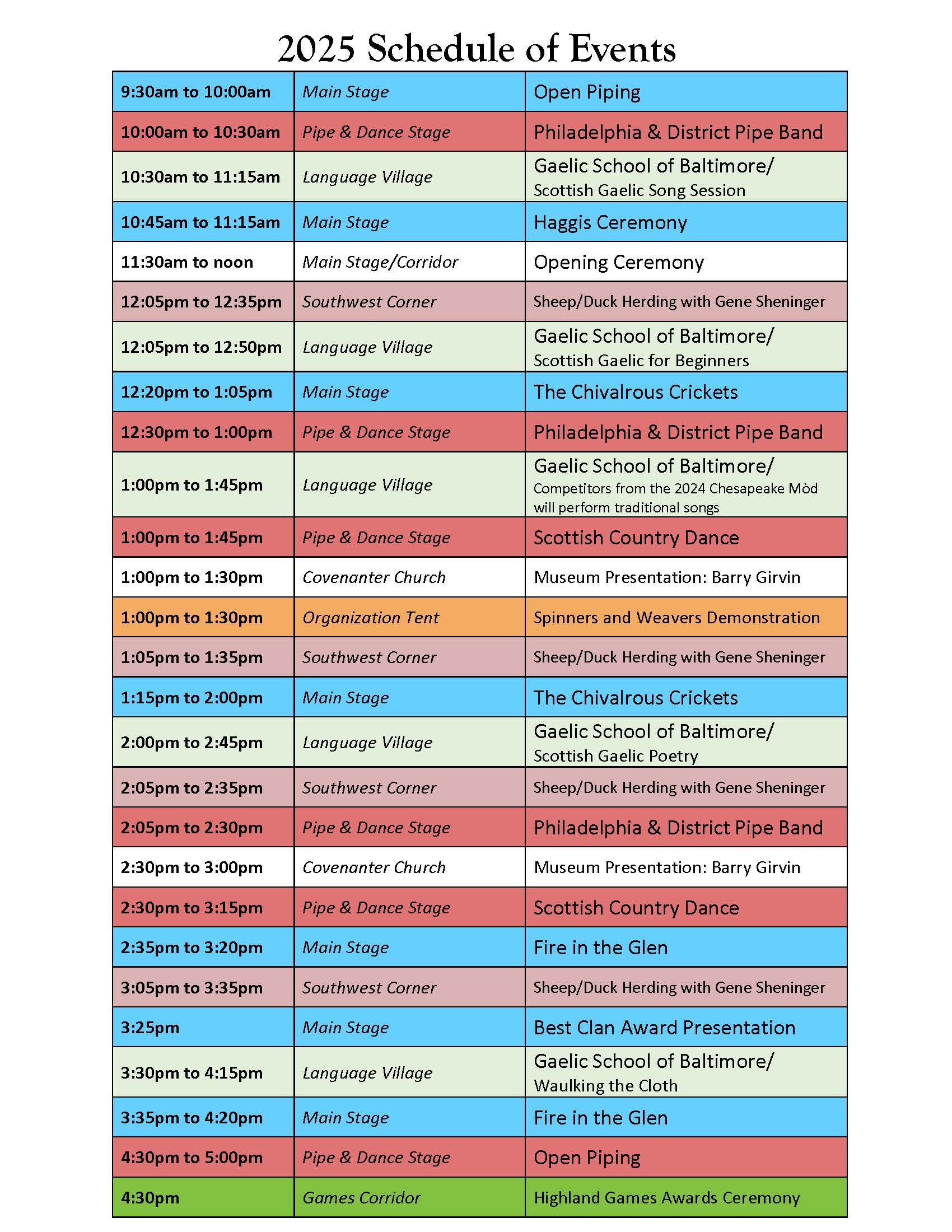 2025 Festival Schedule